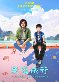 免费成人在线观看视频